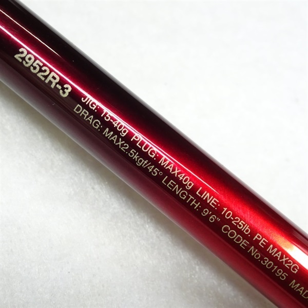 ２０ワールドシャウラＢＧ２９５２Ｒ－３